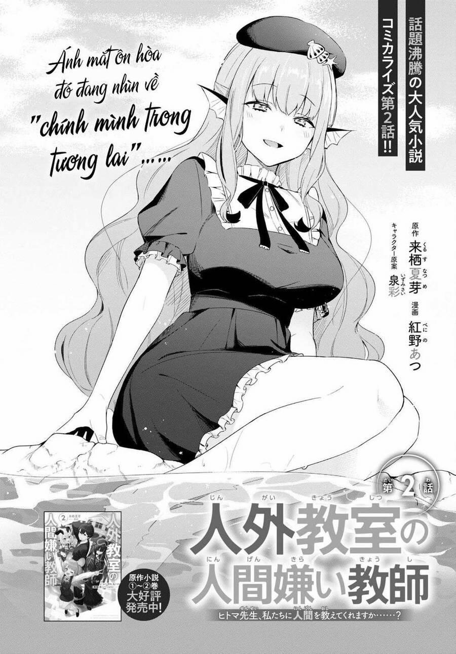 Jingai Kyoushitsu No Ningen-Girai Kyoushi: Hitoma-Sensei, Watashi-Tachi Ni Ningen O Oshiete Kuremasen Ka? Chương 2 Trang 3