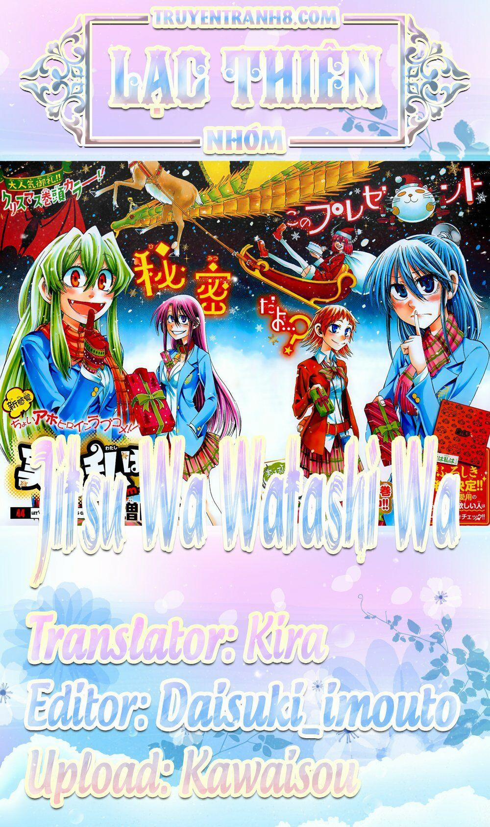 Jitsu Wa Watashi Wa Information Chương 70 Trang 1