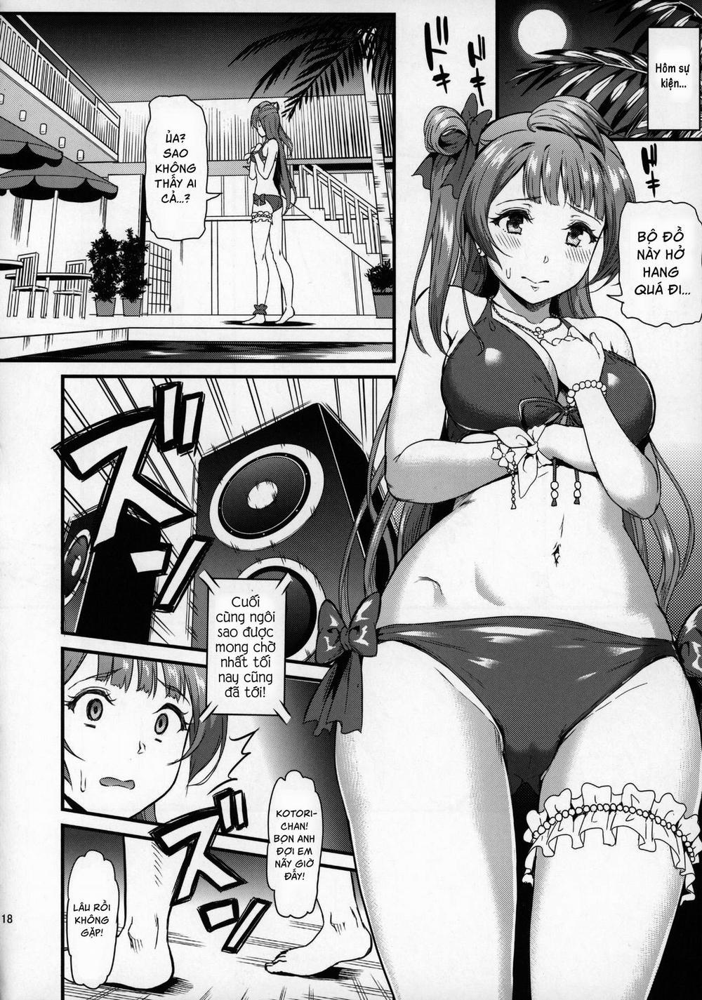 Joshidaisei Minami Kotori no YariCir Jikenbo Case. 2 Chương Oneshot Trang 16