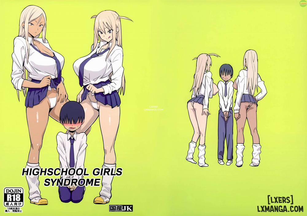 Joshikousei Shoukougun Highschool Girls Syndrome Chương Oneshot Trang 23