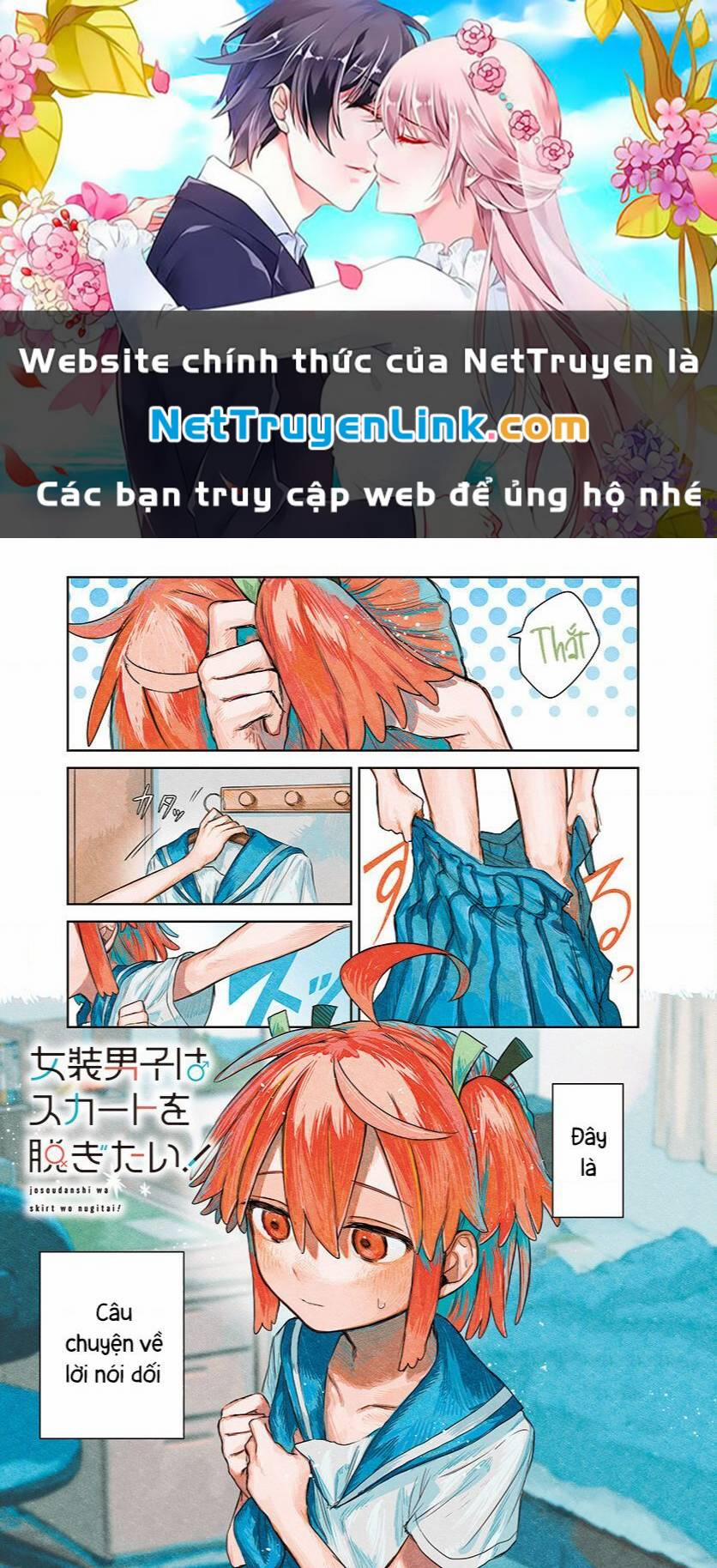 Josou Danshi Wa Skirt O Nugitai Chương 1 Trang 1