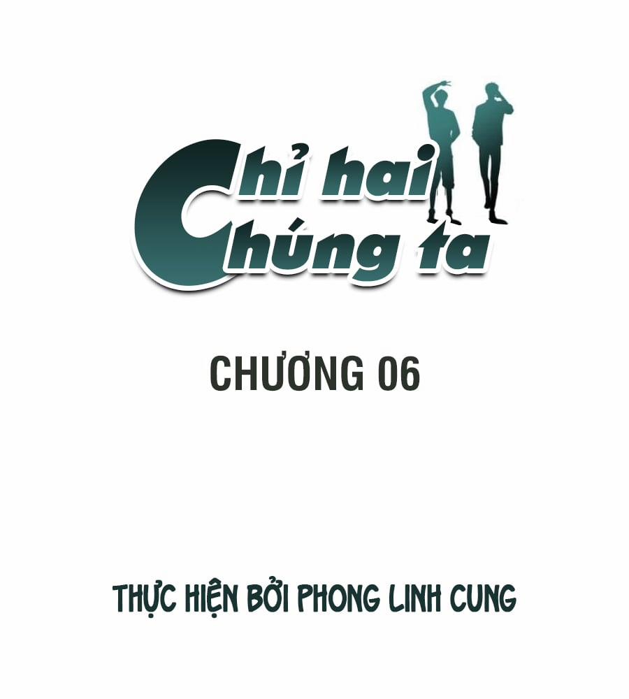 Just Us – Chỉ Hai Chúng Ta Chương 6 Trang 3