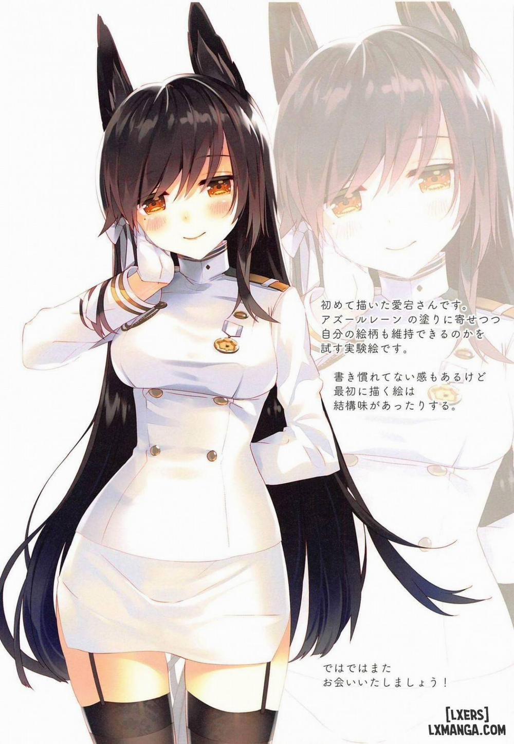 Juujunyoukan Takao Atago Seibi Kiroku Chương Oneshot Trang 11