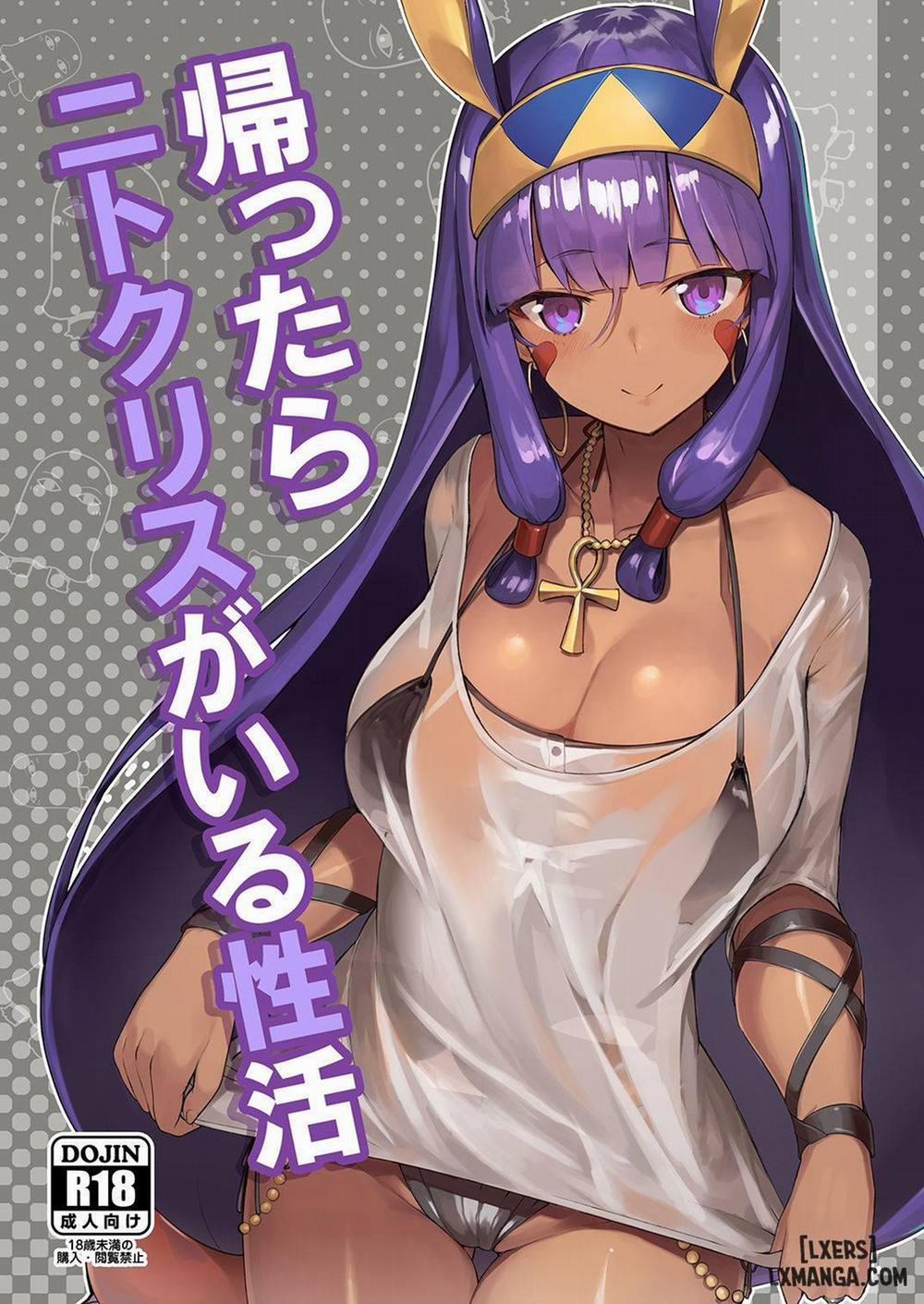 Kaettara Nitocris ga Iru Seikatsu Chương Oneshot Trang 1