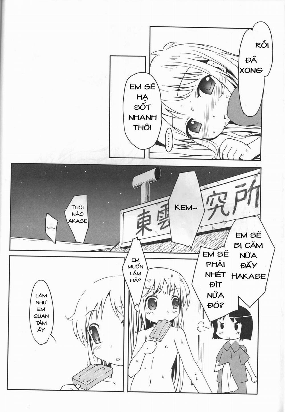 Kagaku to Issho (Nichijou) Chương 1 1 Trang 9