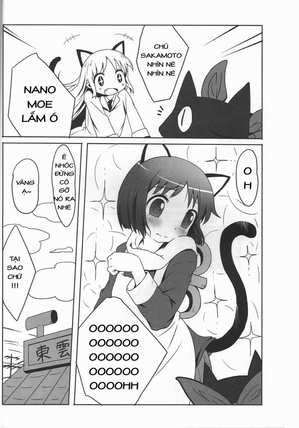 Kagaku to Issho (Nichijou) Chương 1 2 Trang 4