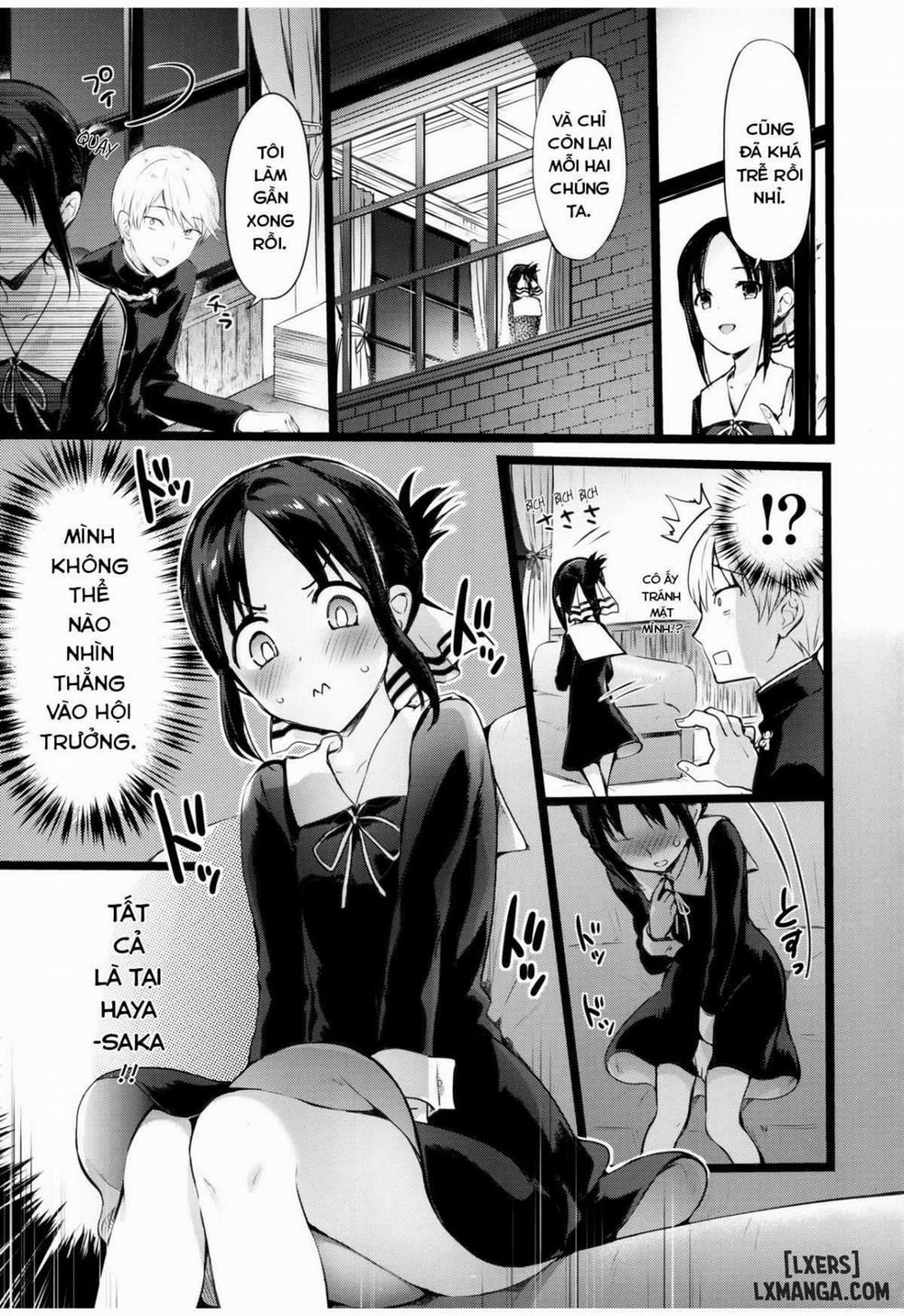 Kaguya-sama no Enmusubi Chương Oneshot Trang 3