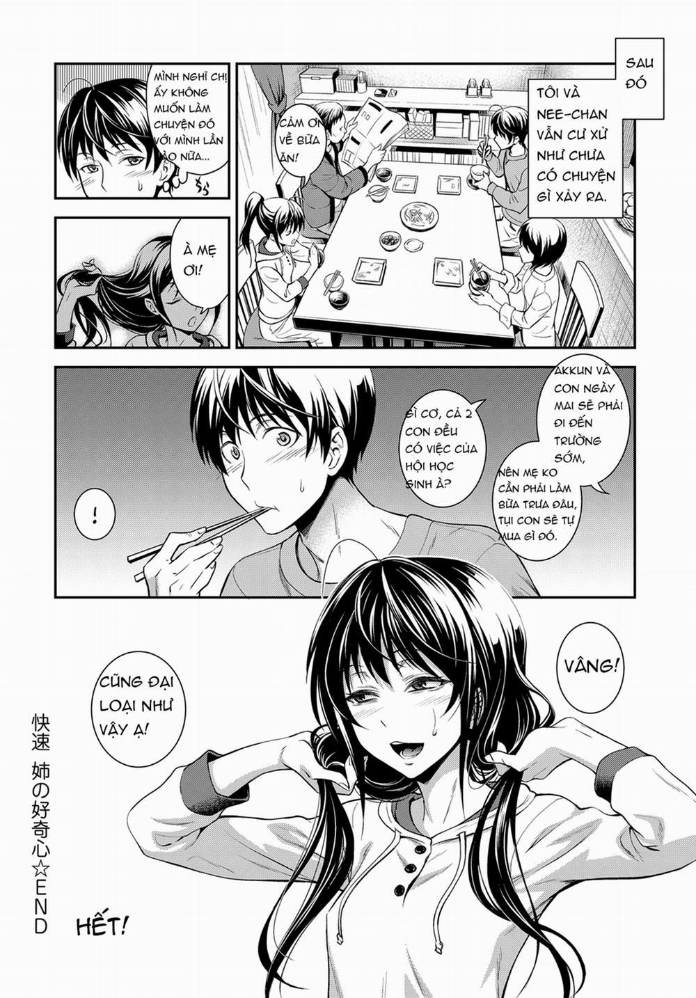 Kaisoku Ane no Koukishin ~ Chương OneShot Trang 18