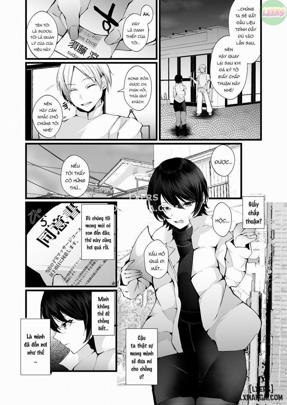 Kakkou no Rakuin Chương Oneshot Trang 11