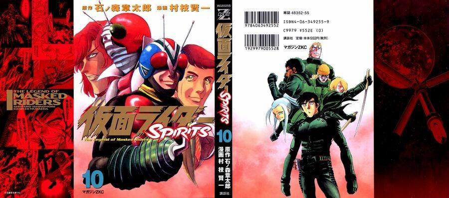 Kamen Rider Spirits Chương 59 Trang 2