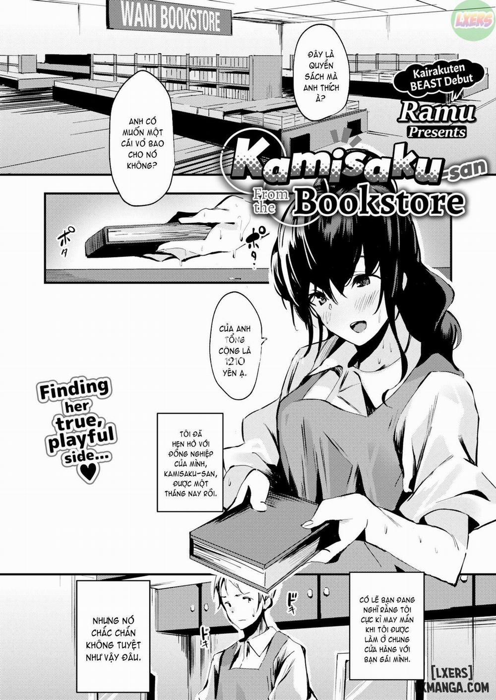 Kamisaku-san From the Bookstore Chương Oneshot Trang 1