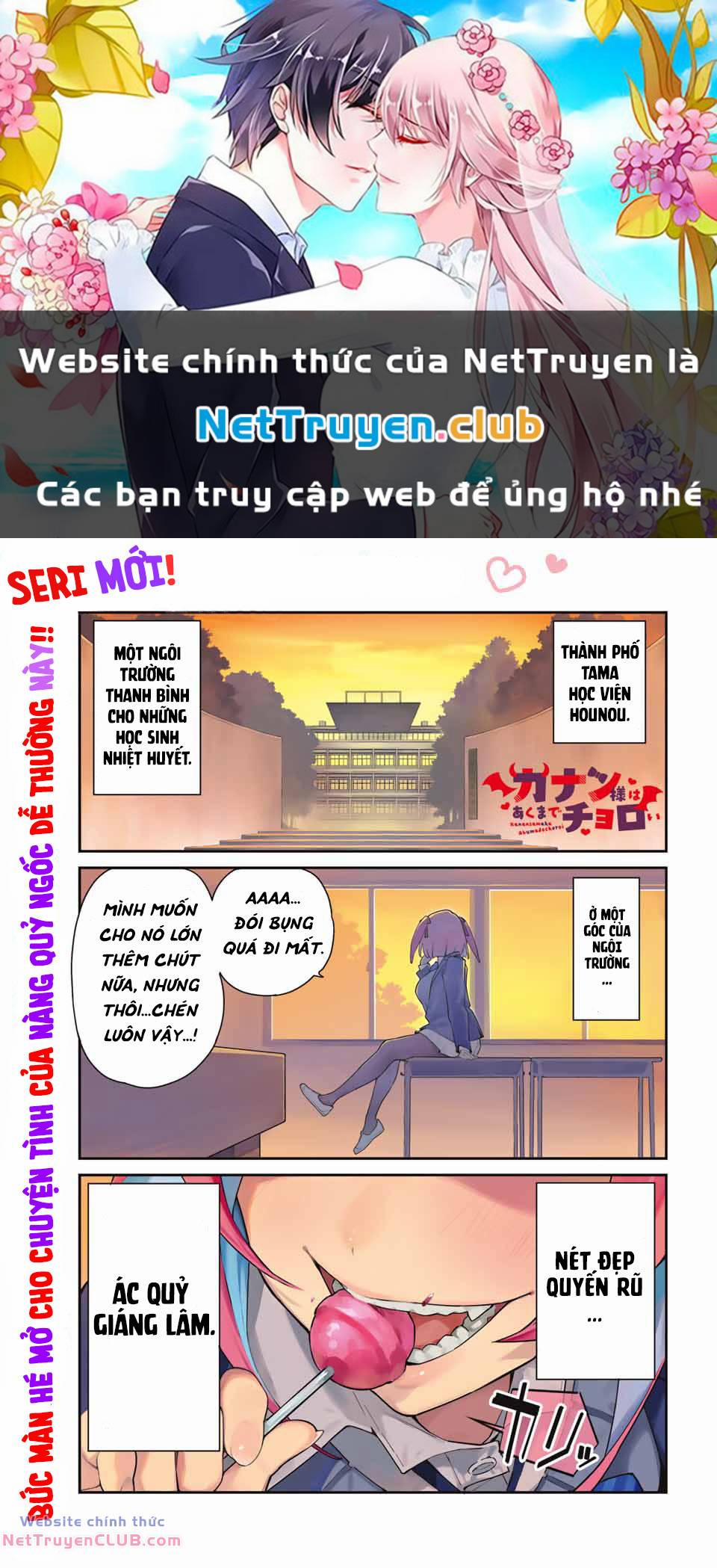 Kanan-Sama Dễ Dụ Thật Đấy! Chương 1 Trang 1