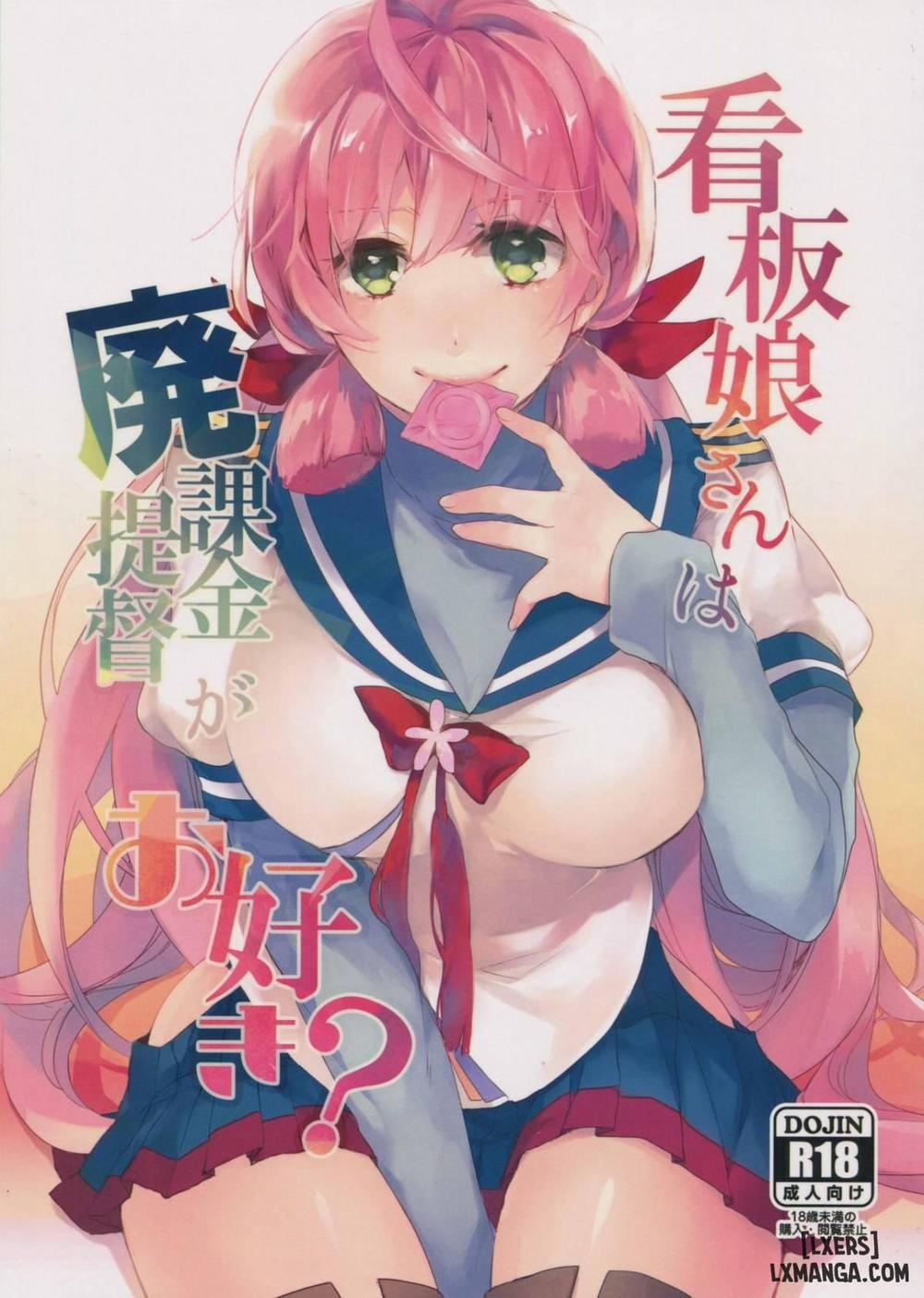 Kanbanmusume-san wa Haikakin Teitoku ga Osuki Chương Oneshot Trang 2