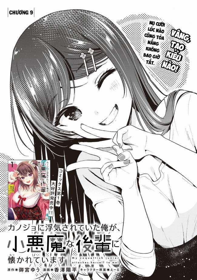 Kanojo Ni Uwaki Sareteita Ore Ga, Koakuma Na Kouhai Ni Natsukareteimasu Chương 9 Trang 3