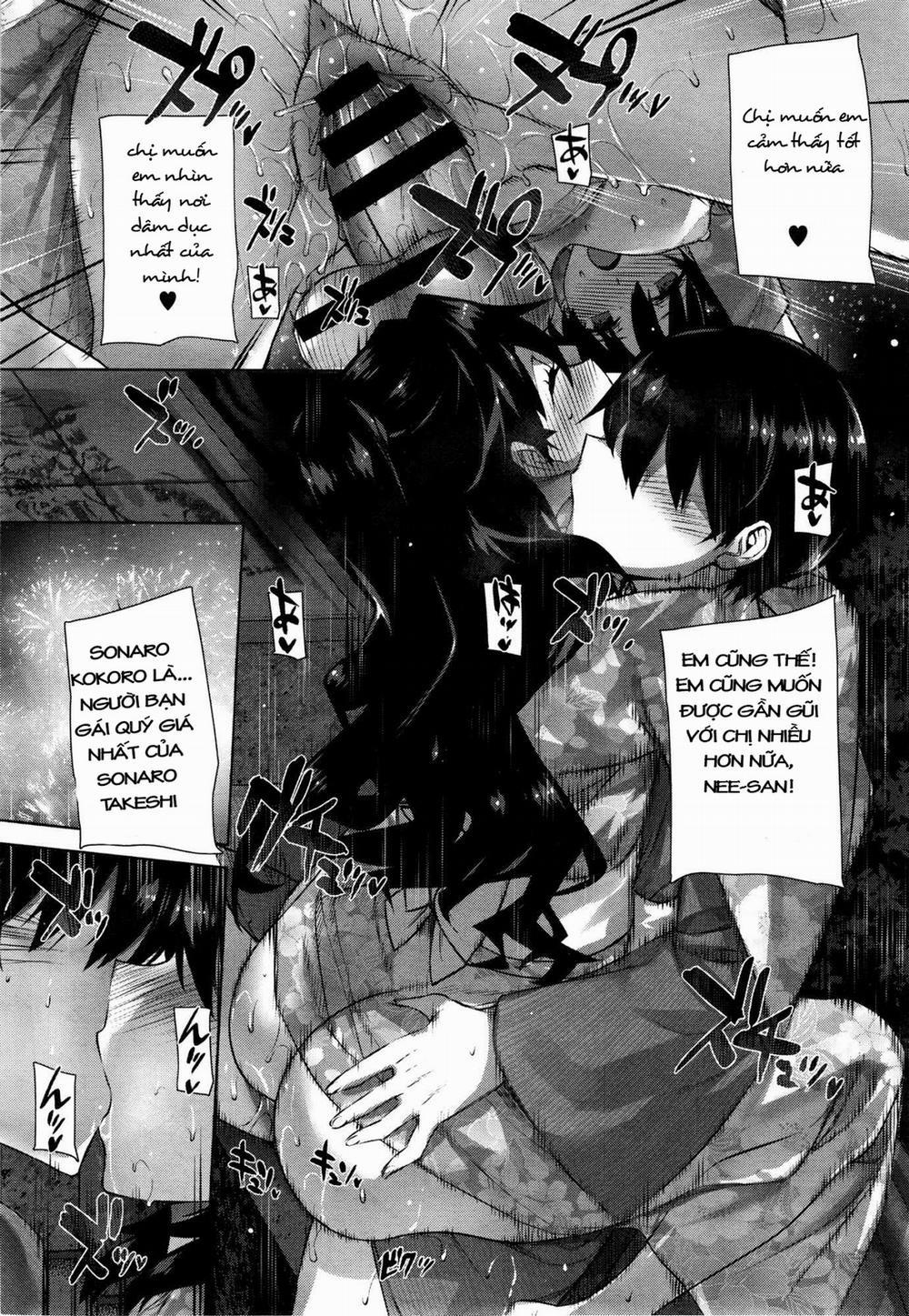 Kanojo To Yukata De Natsu No Yoru Chương Oneshot Trang 13