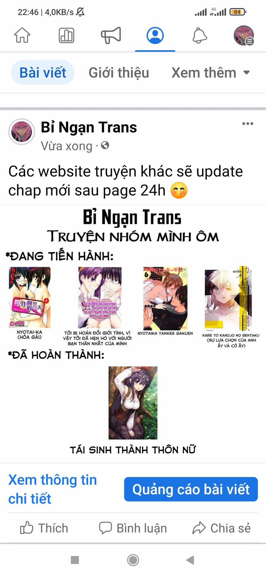 Kare To Kanojo No Sentaku Chương 19 Trang 2