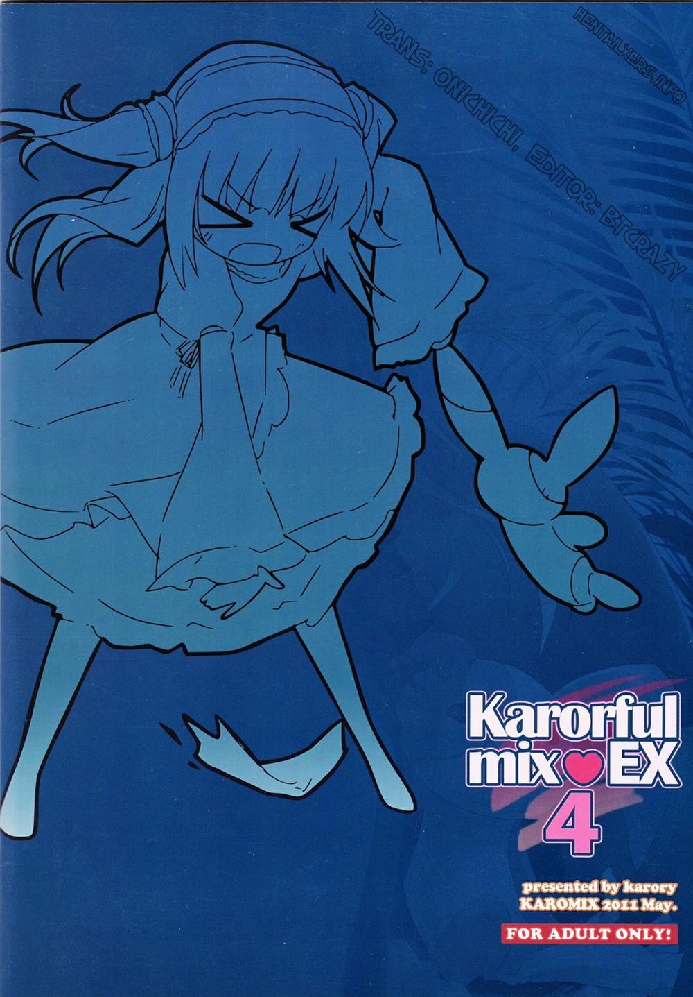 Karorful Mix EX4 (Boku Wa Tomodachi Ga Sukunai) Chương Oneshot Trang 17