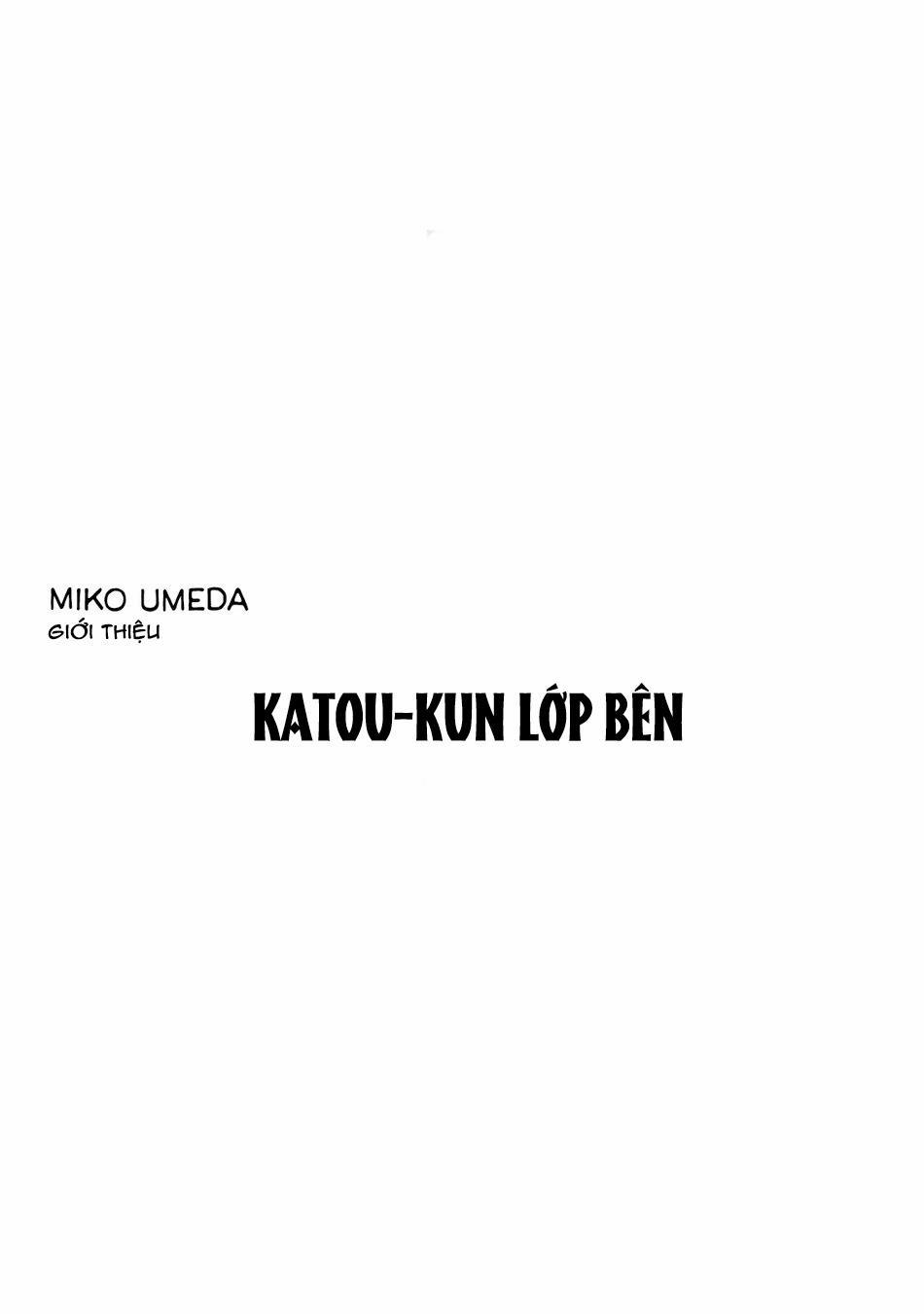 Katou-kun lớp bên Chương 2 Trang 4