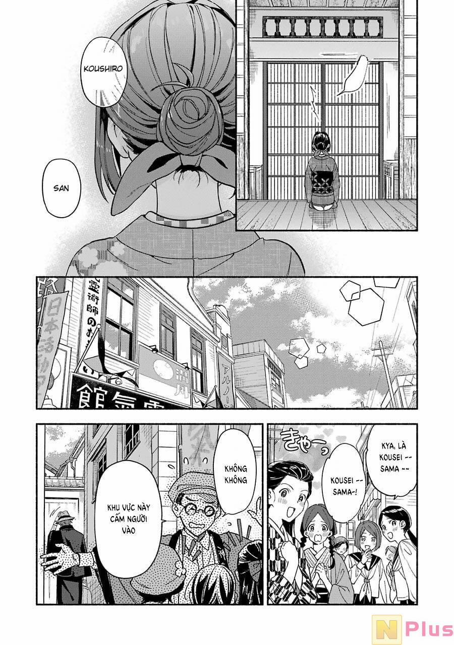 Katsuben Ouji No Hanayome-San Chương 1 Trang 13