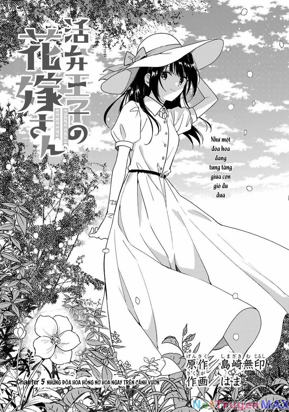 Katsuben Ouji No Hanayome-San Chương 5 Trang 3