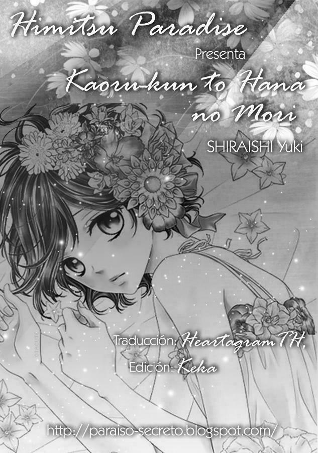 Kaworu-Kun To Hana No Mori Chương 6 Trang 5