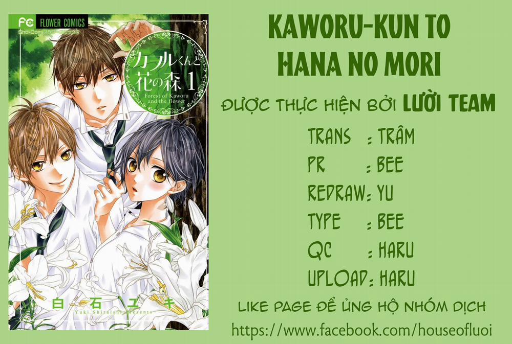 Kaworu-Kun To Hana No Mori Chương 8 Trang 1