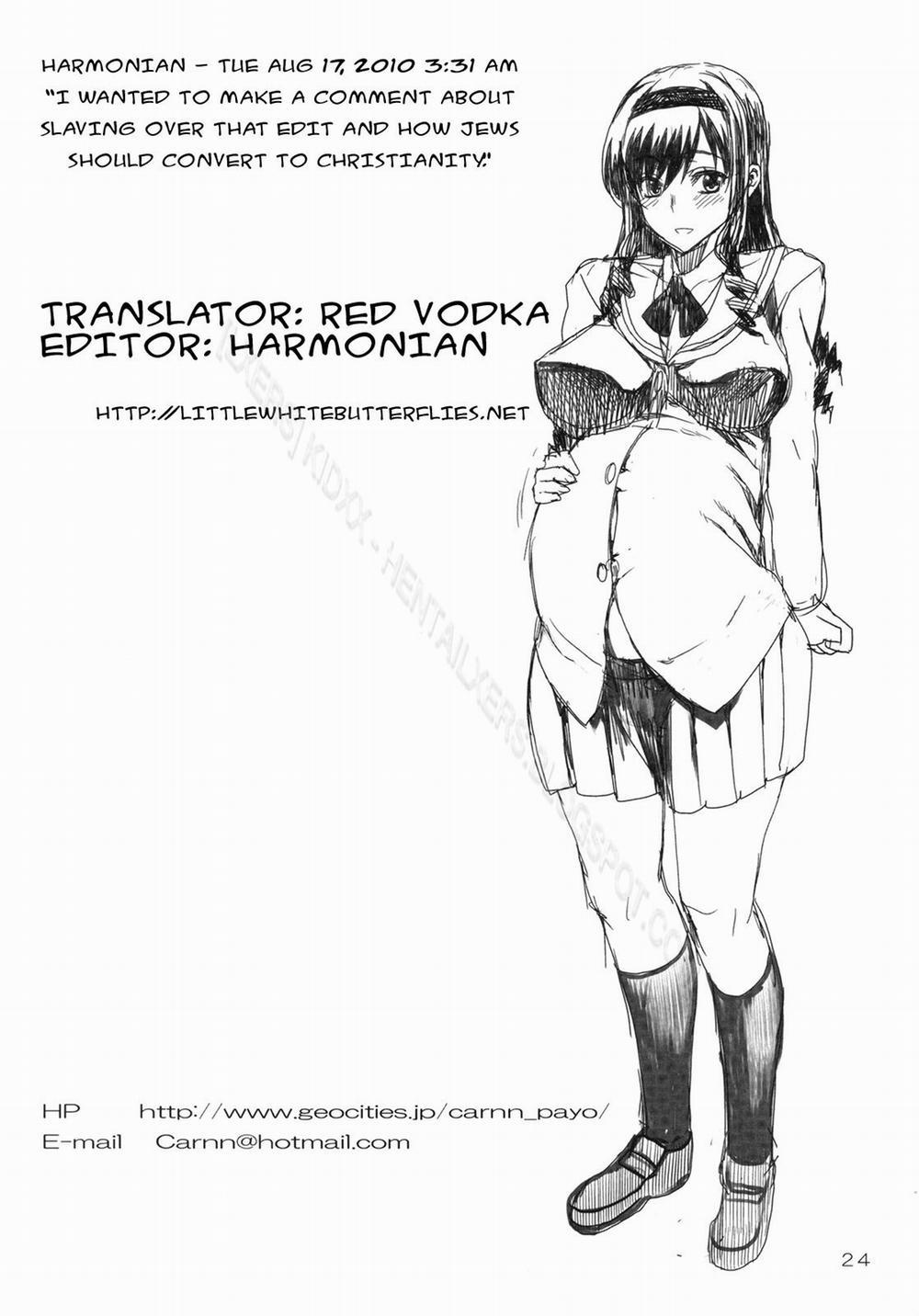 Kayumidome 5 houme - Pre...ion 05 (Amagami) Chương Oneshot Trang 25