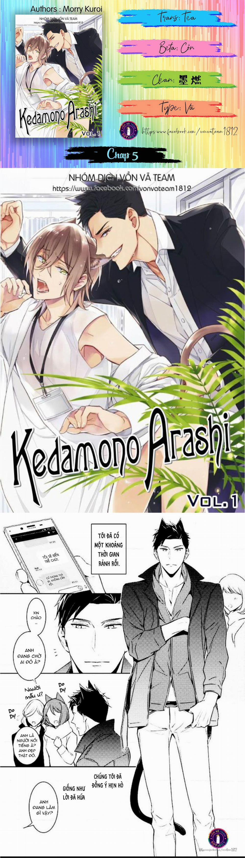 Kedamono Arashi Chương 5 END Vol 1 Trang 1