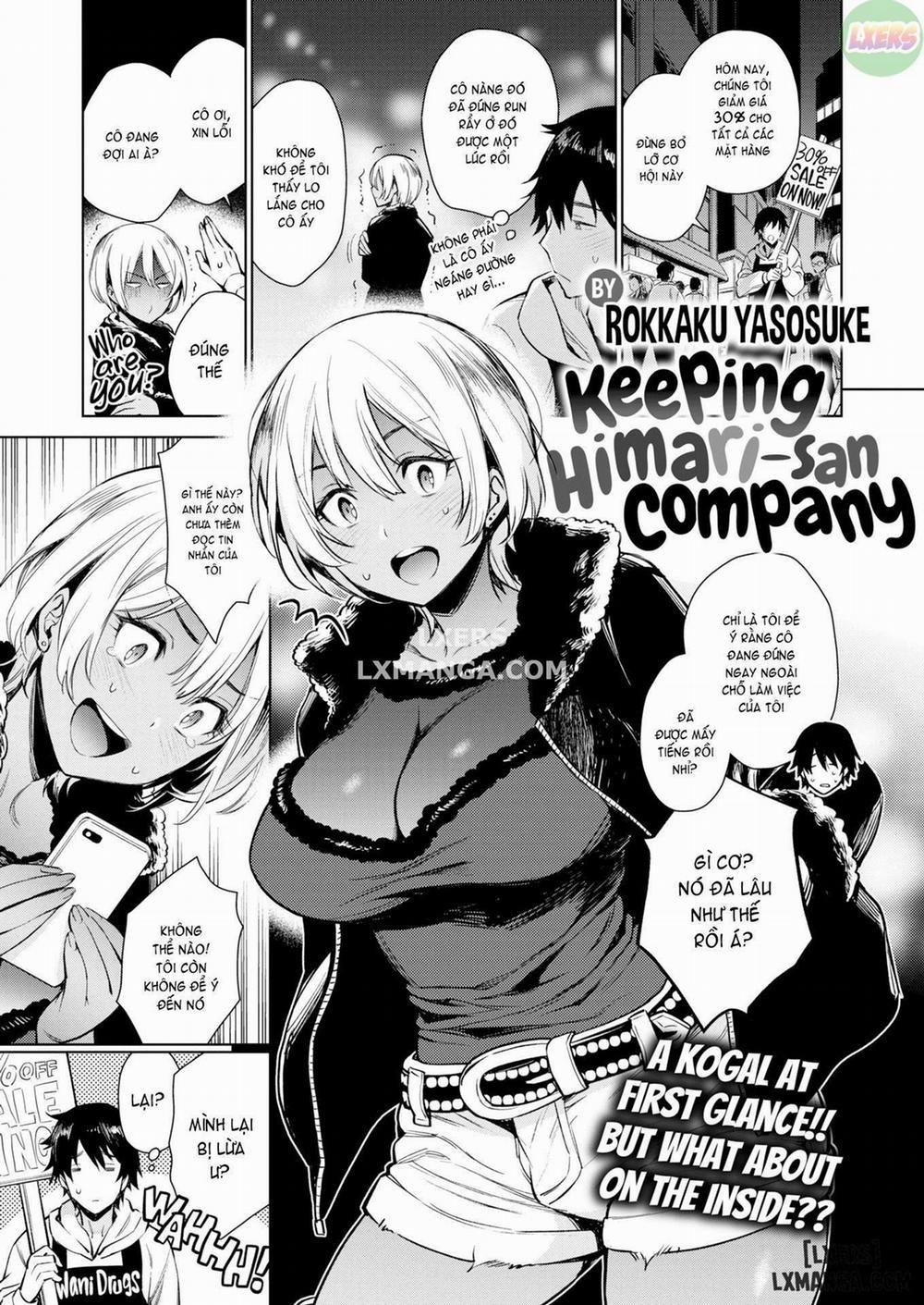 Keeping Himari-san Company Chương Oneshot Trang 1