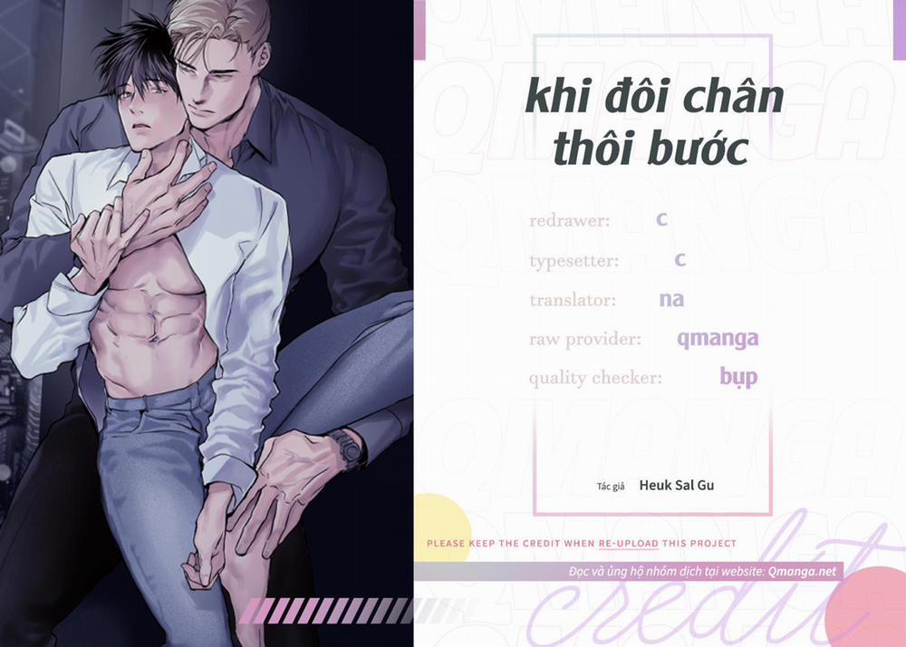 Khi Đôi Chân Thôi Bước Chương 0 K t th c ph n 0 Trang 1