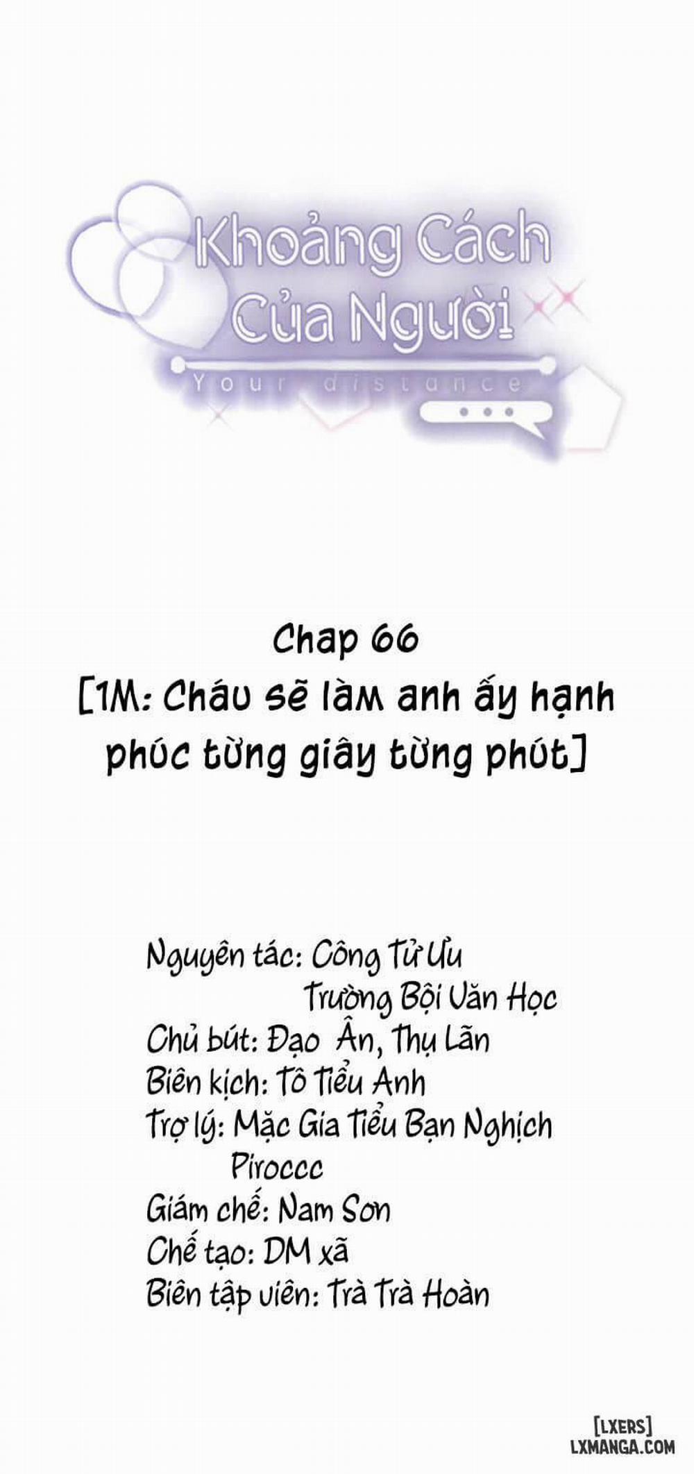 Khoảng cách của người Chương 66 Trang 1