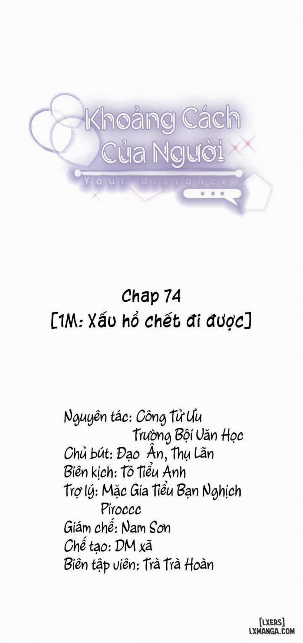 Khoảng cách của người Chương 74 Trang 1