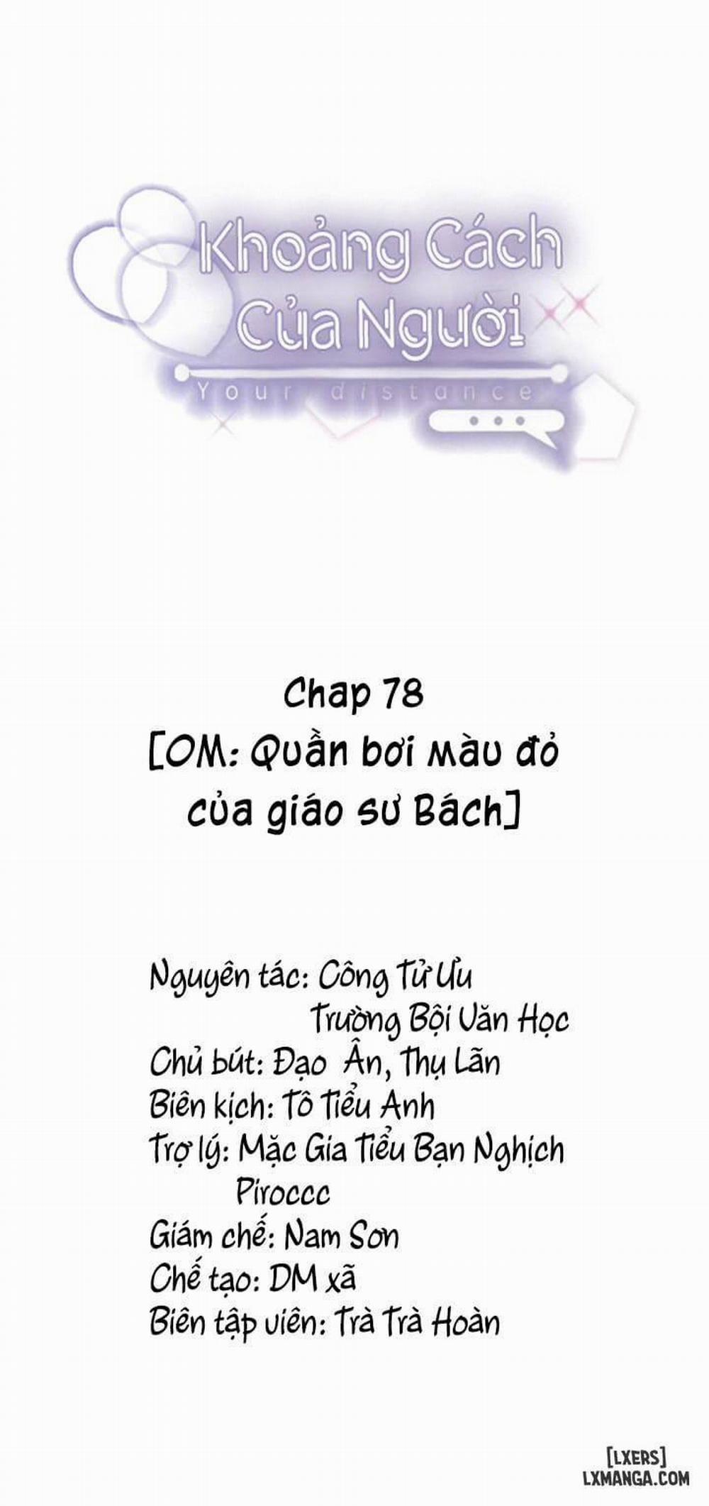 Khoảng cách của người Chương 78 Trang 1