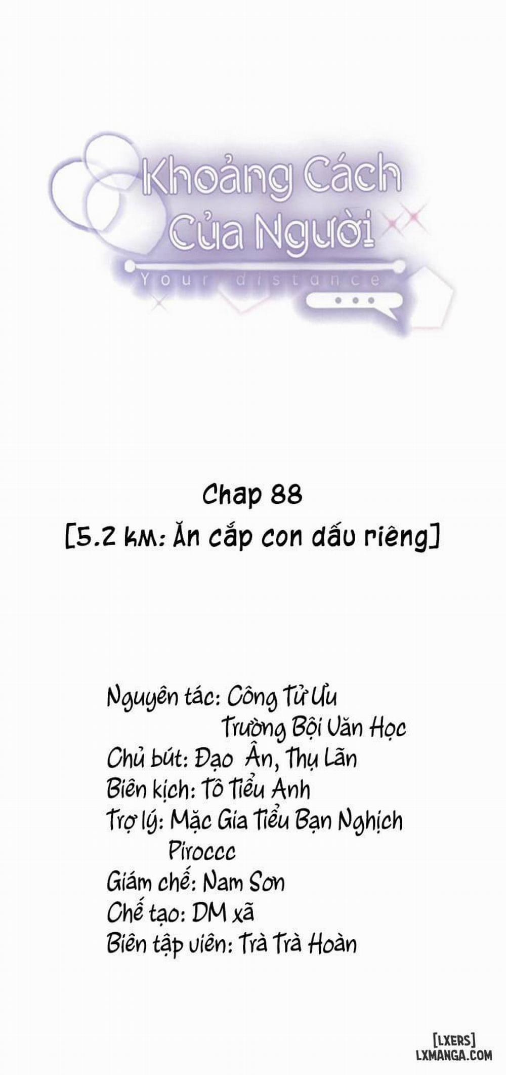 Khoảng cách của người Chương 88 Trang 1