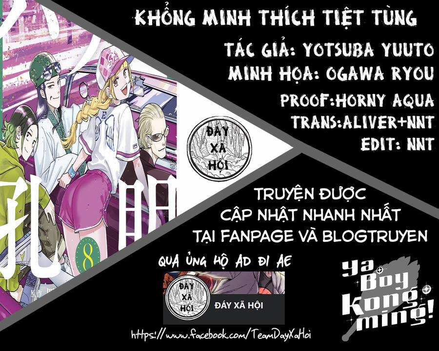 Khổng Minh Thích Tiệc Tùng Chương 17 Trang 20