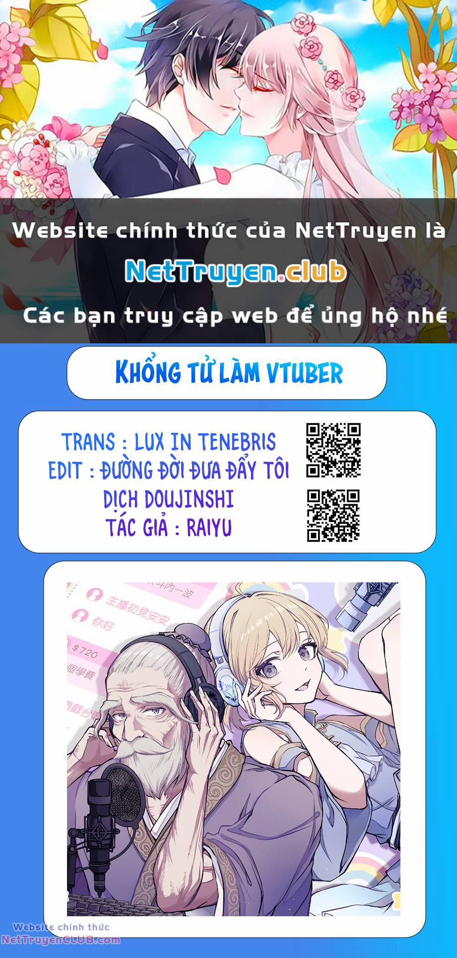 Khổng Tử Làm Vtuber Chương 2 Trang 1