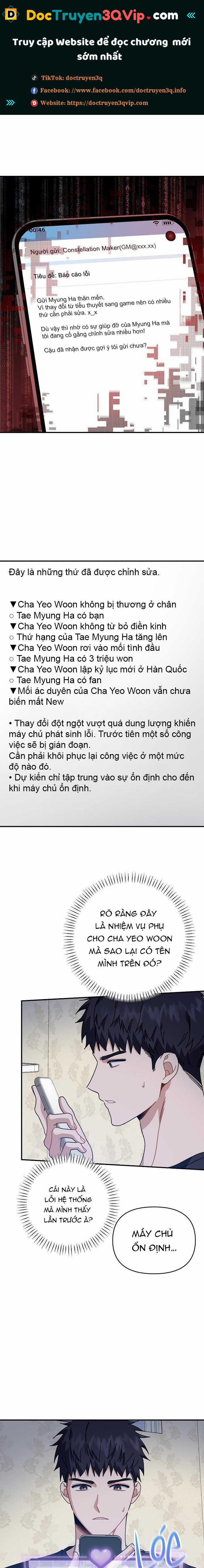 Khu Vực Chủ Nghĩa Tình Yêu Chương 48 Trang 1