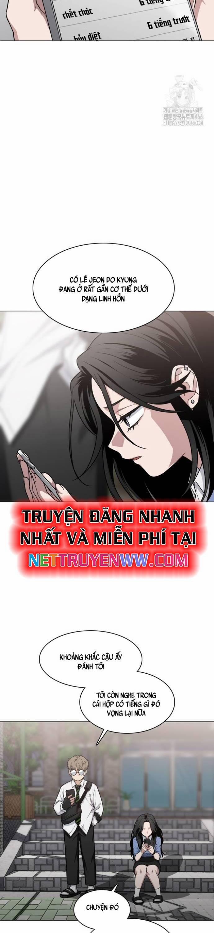 Kiếm Vương Chương 24 Trang 15