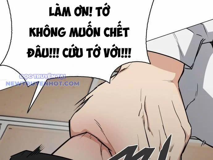 Kiếm Vương Chương 29 Trang 33