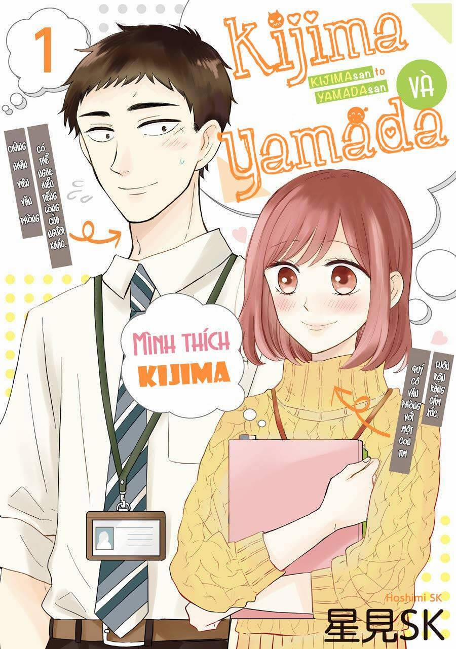 Kijima-San To Yamada-San Chương 1 Trang 2