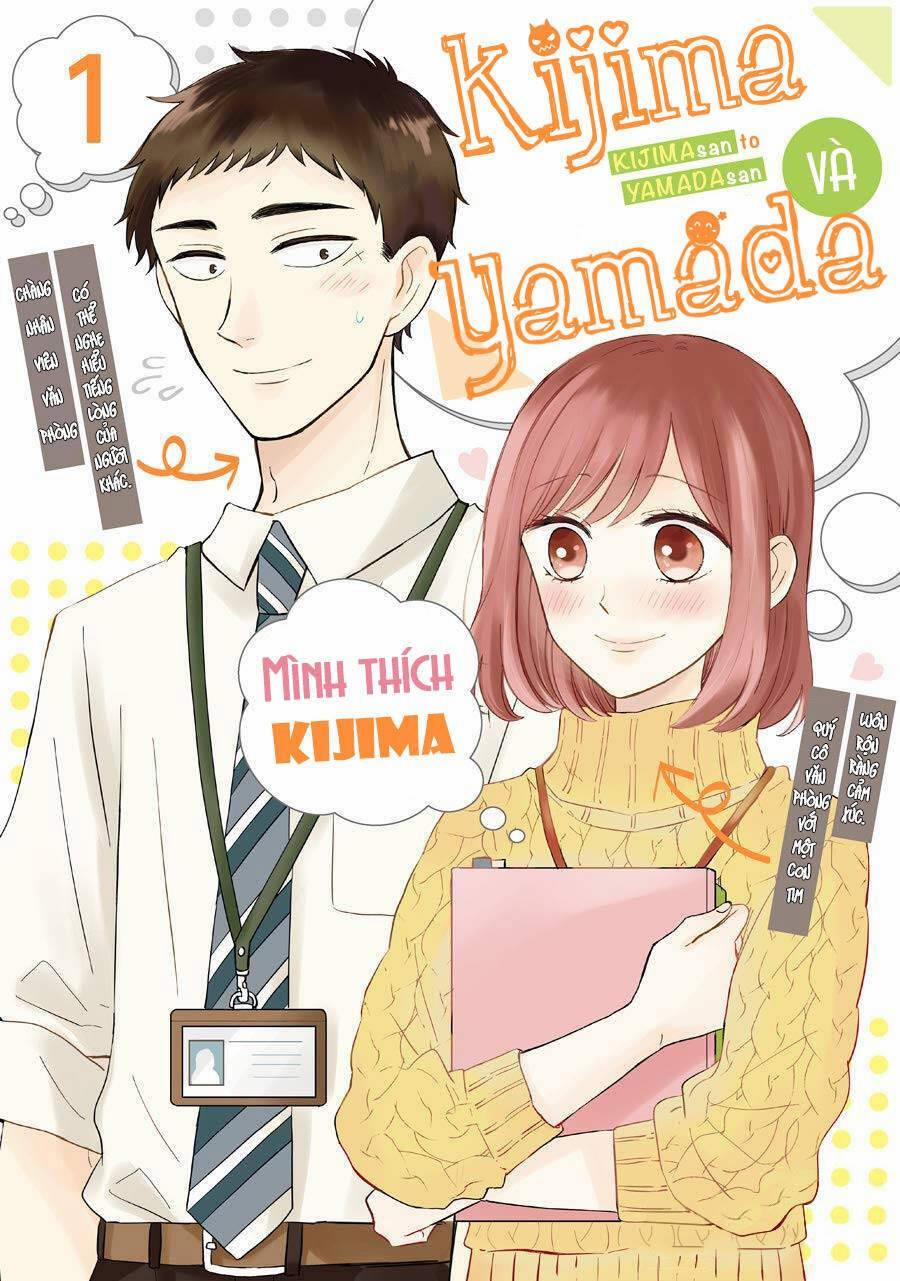 Kijima-San To Yamada-San Chương 2 Trang 2