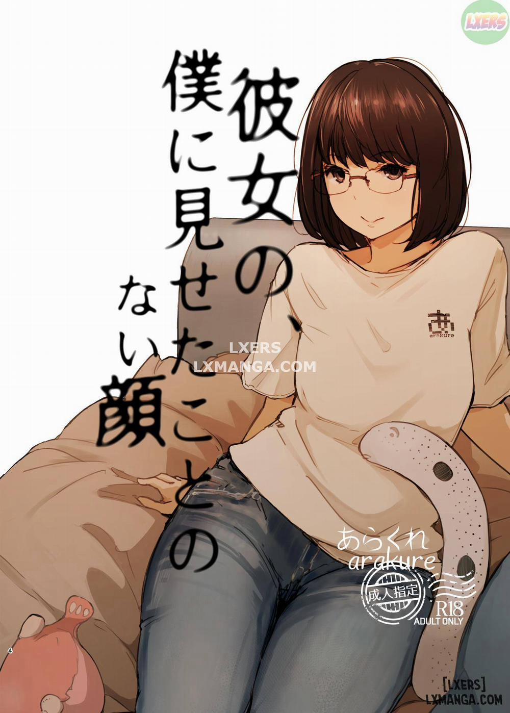 Kimi no Kanojo Yokatta yo Chương Oneshot Trang 4