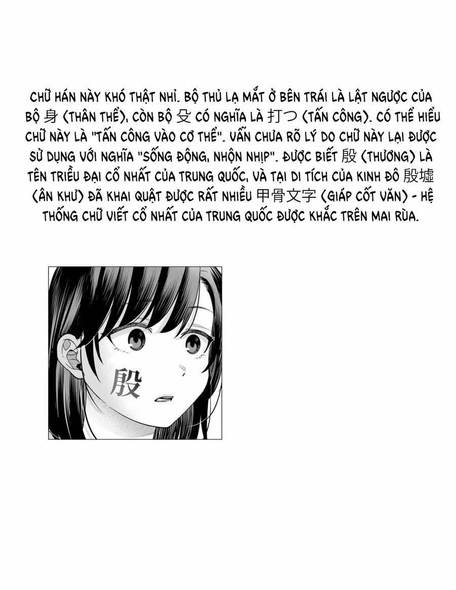 Kimi No Kokoro Wo Kanjitai Chương 4 Trang 26