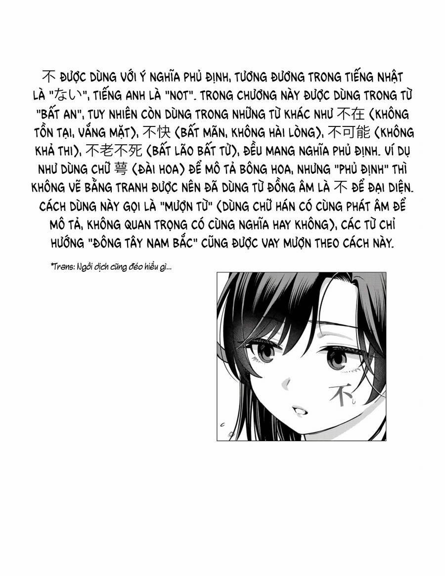 Kimi No Kokoro Wo Kanjitai Chương 4 Trang 27