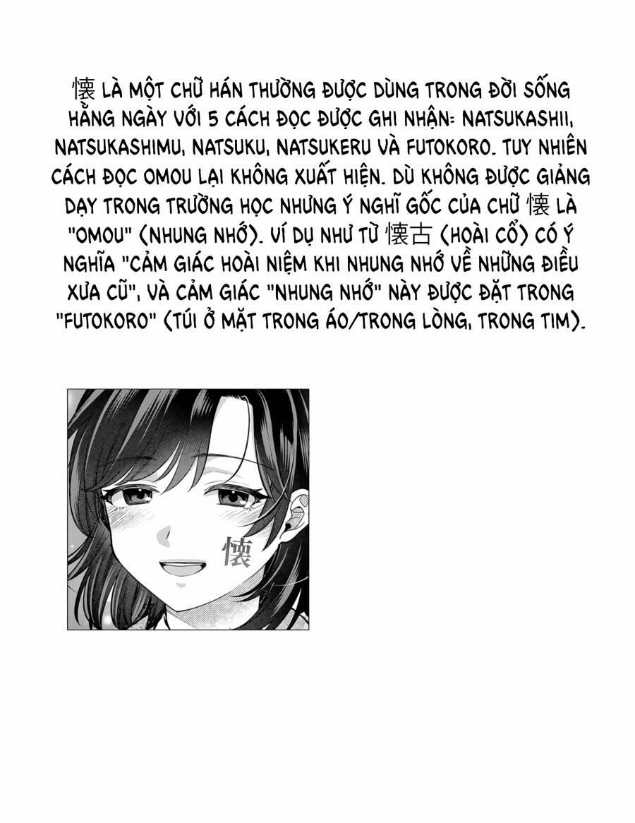 Kimi No Kokoro Wo Kanjitai Chương 5 Trang 19