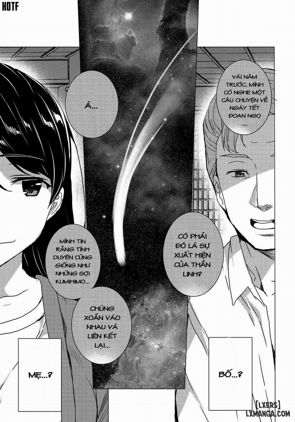 Kimi no Naka Chương Oneshot Trang 2