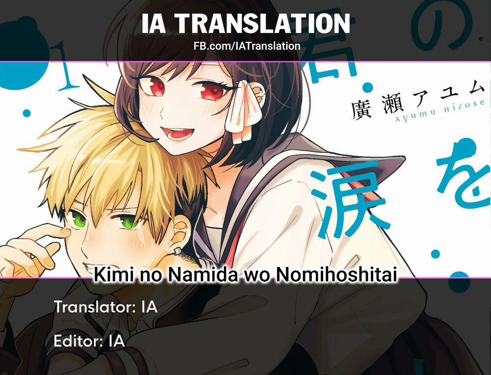 Kimi No Namida Wo Nomihoshitai Chương 10 Trang 10