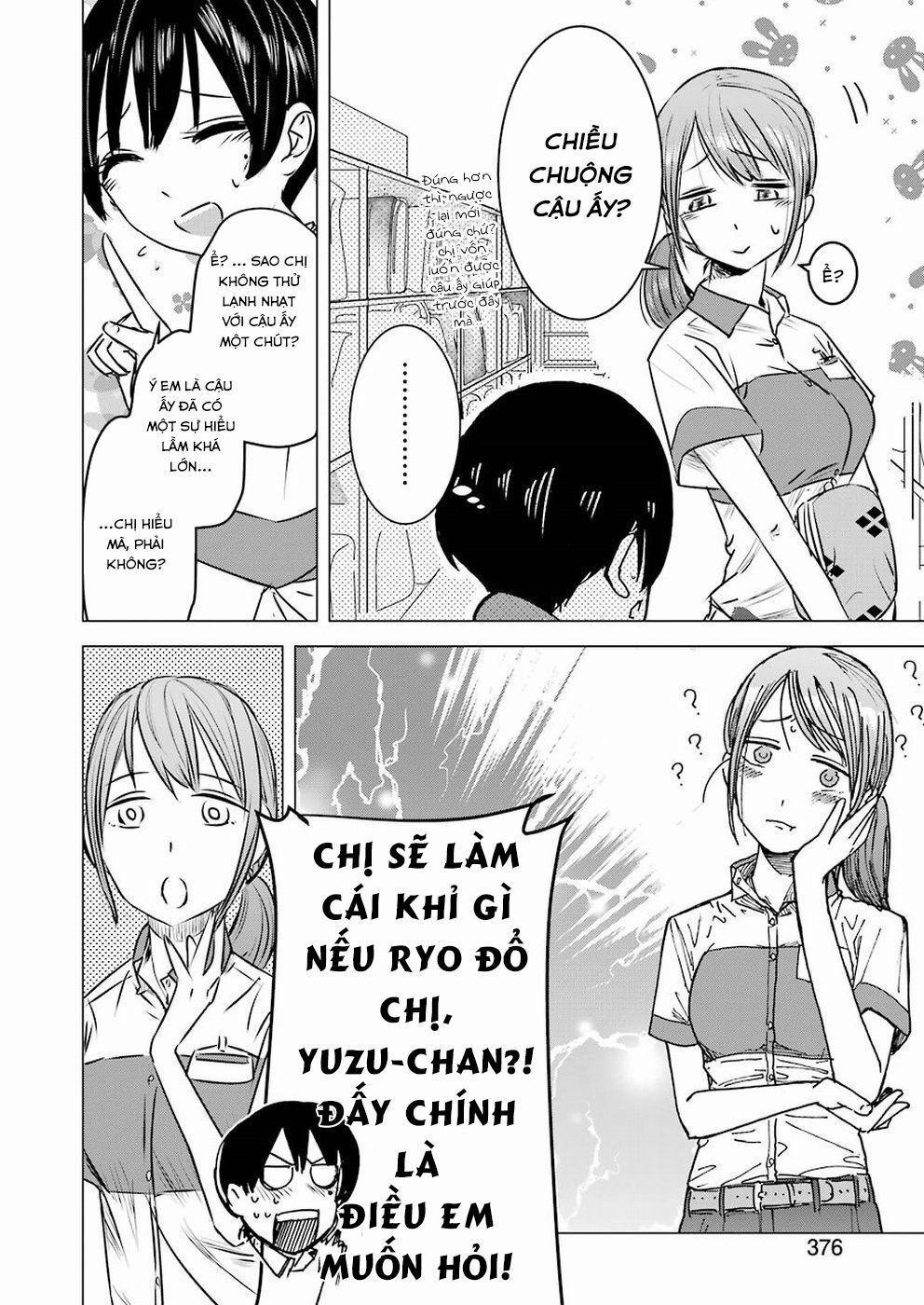 Kimi No Okasan O Boku Ni Kudasai! Chương 1 Trang 16