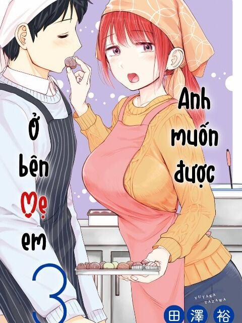 Kimi No Okasan O Boku Ni Kudasai! Chương 17 Trang 1