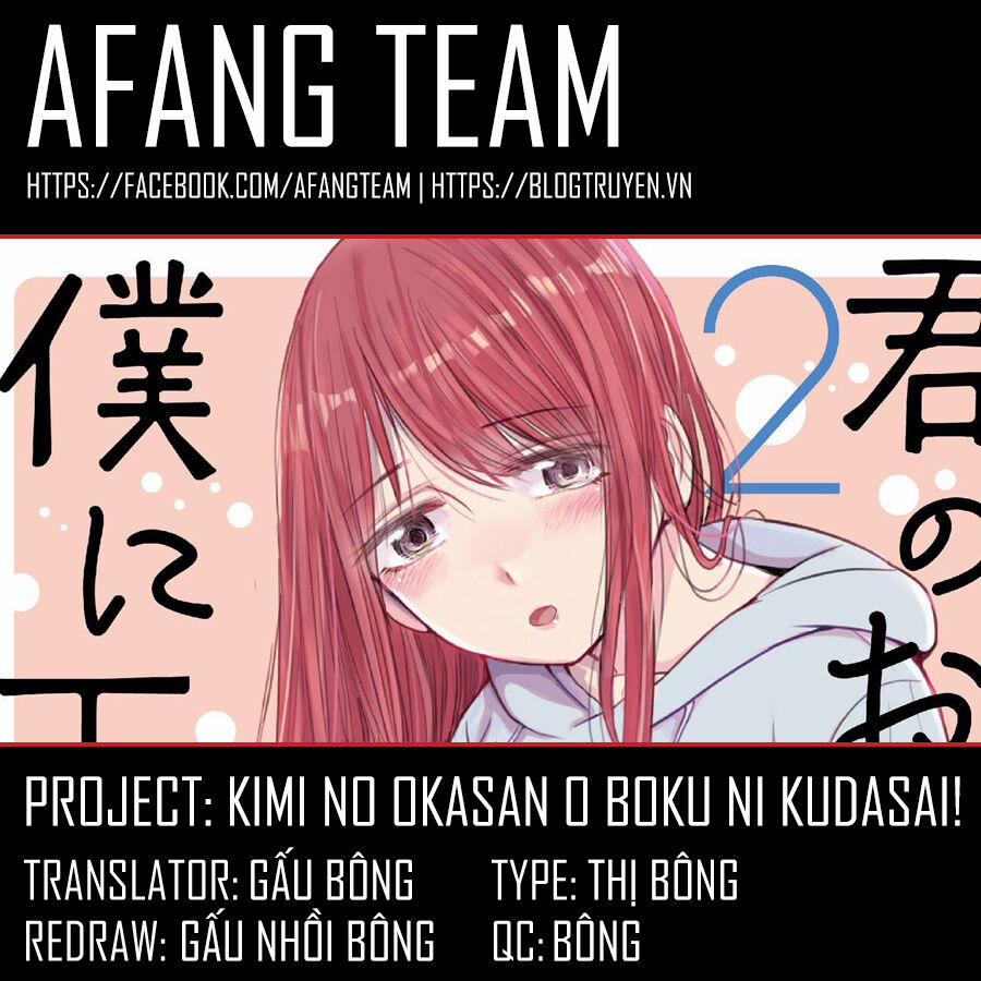 Kimi No Okasan O Boku Ni Kudasai! Chương 6 Trang 1